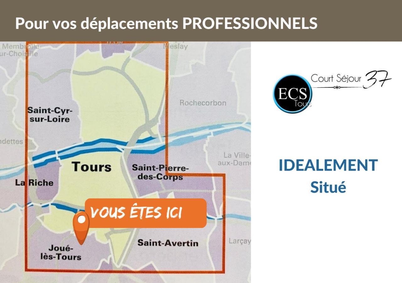 'Les Tropiques' - Parking Prive - Balcon - Tout Confort Joué-lés-Tours Kültér fotó